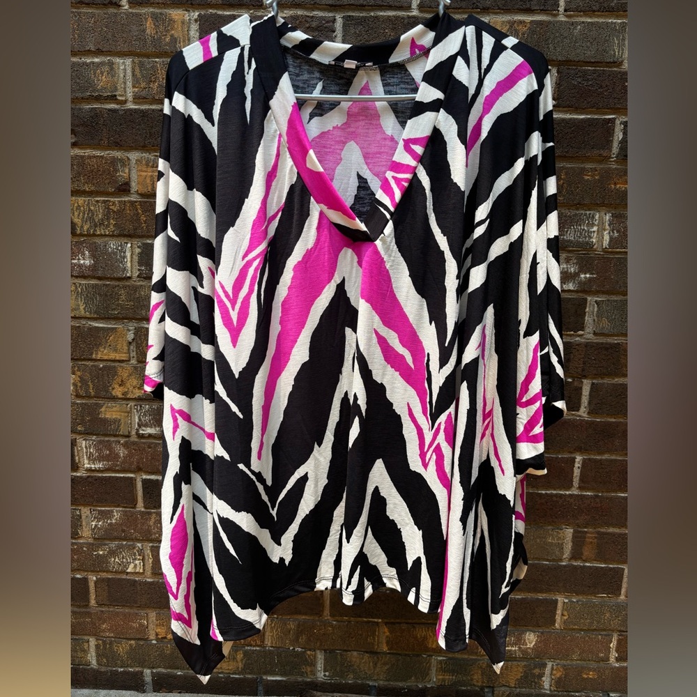 White Birch Swim Coverup